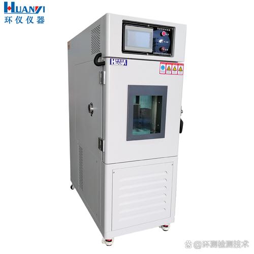 2025高端制造测试新范式 以节能管理服务重塑精度、稳定与能效的协同边界